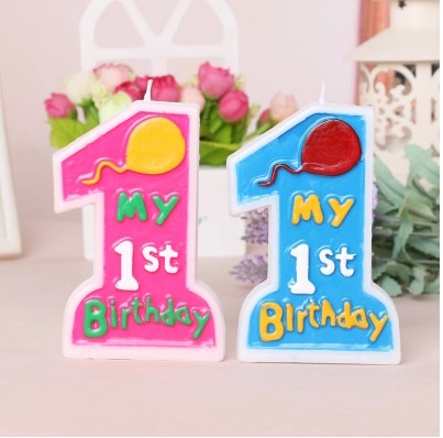 Bougie - Ref 2494012