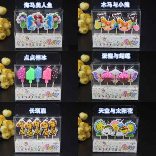 Bougie - Ref 2494014