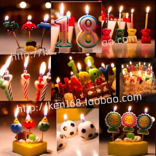 Bougie - Ref 2494016