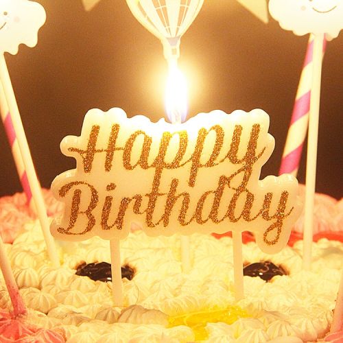 Bougie - Ref 2494053