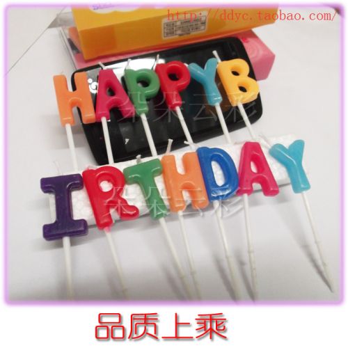 Bougie - Ref 2494092