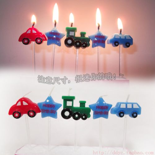 Bougie - Ref 2494098