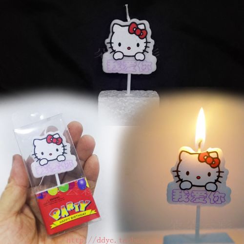 Bougie - Ref 2494099