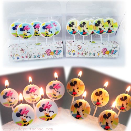 Bougie - Ref 2494102