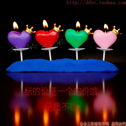 Bougie - Ref 2494103