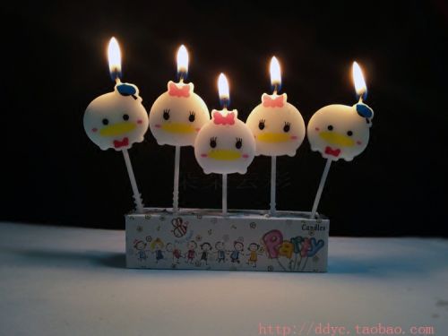 Bougie - Ref 2494106