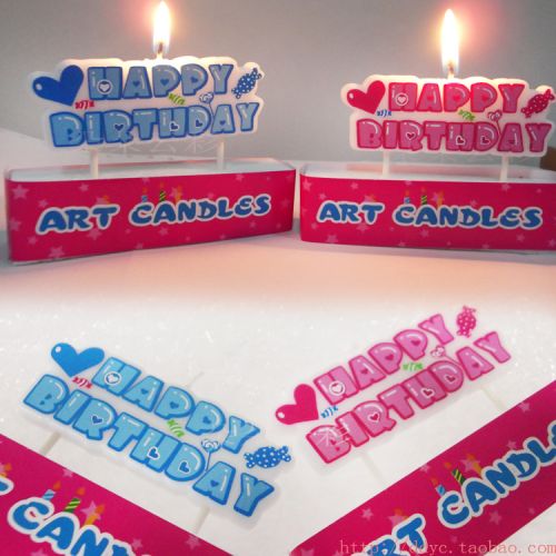 Bougie - Ref 2494108