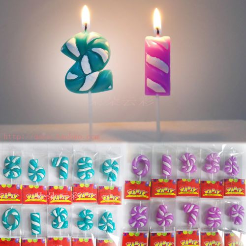 Bougie - Ref 2494112