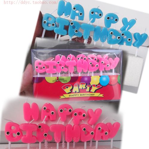 Bougie - Ref 2494114