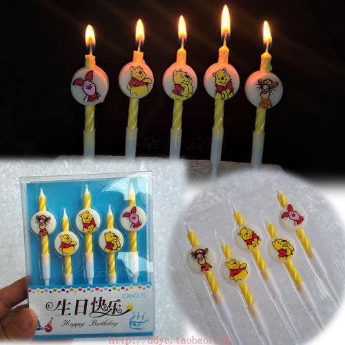 Bougie - Ref 2494119