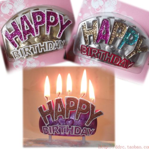 Bougie - Ref 2494126