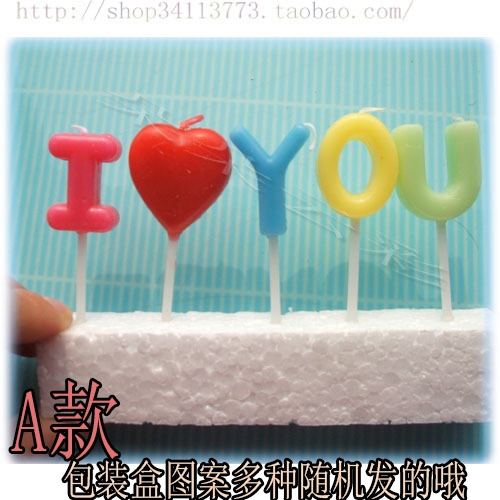 Bougie - Ref 2494130