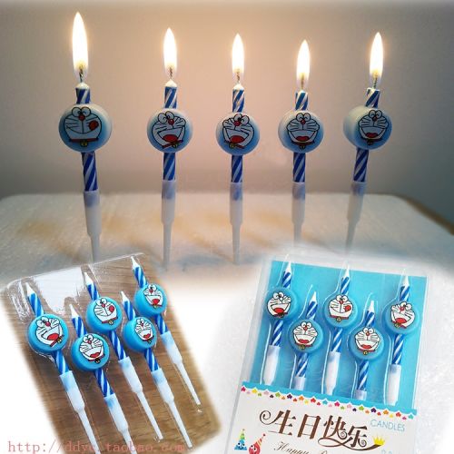 Bougie - Ref 2494133