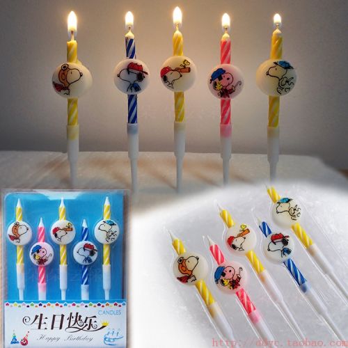 Bougie - Ref 2494135