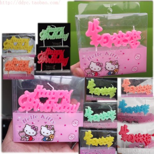 Bougie - Ref 2494141