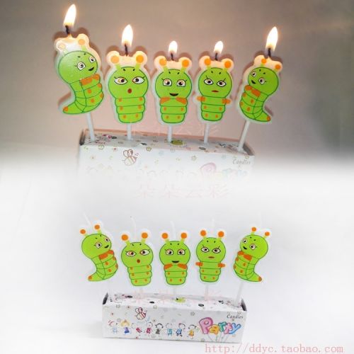 Bougie - Ref 2494145