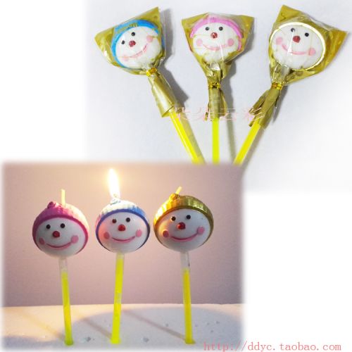 Bougie - Ref 2494146