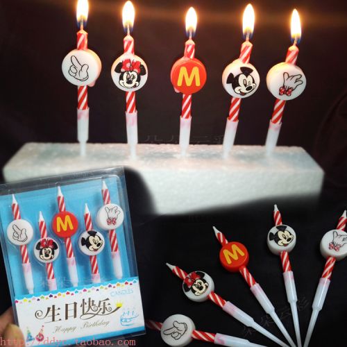 Bougie - Ref 2494149