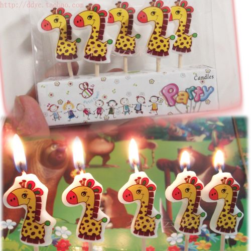 Bougie - Ref 2494151