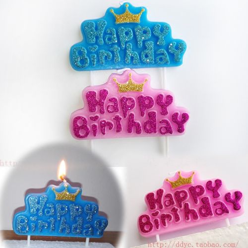 Bougie - Ref 2494155