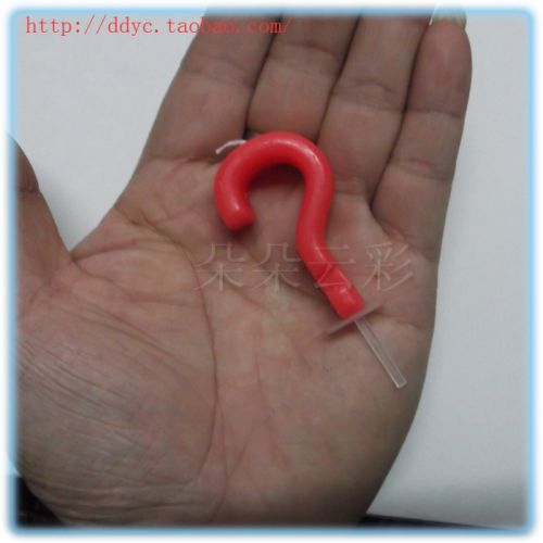 Bougie - Ref 2494158