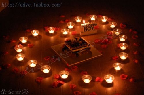 Bougie - Ref 2494159