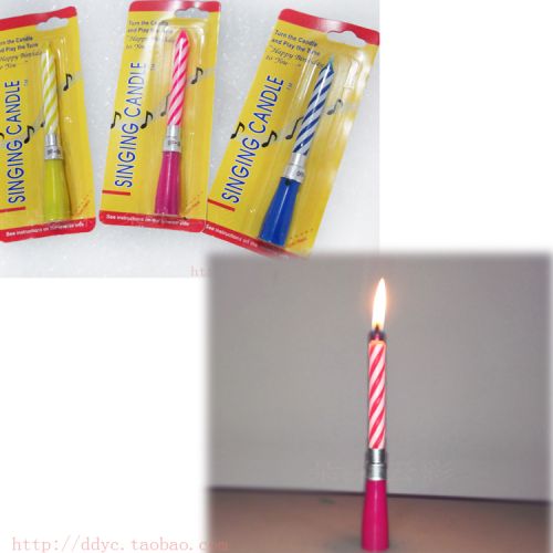 Bougie - Ref 2494160