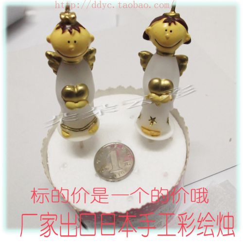 Bougie - Ref 2494162