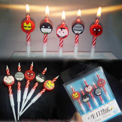 Bougie - Ref 2494169