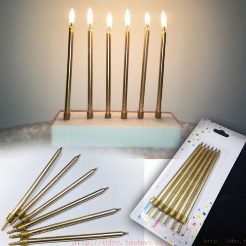 Bougie - Ref 2494170