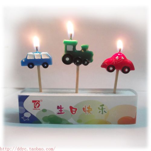 Bougie - Ref 2494172