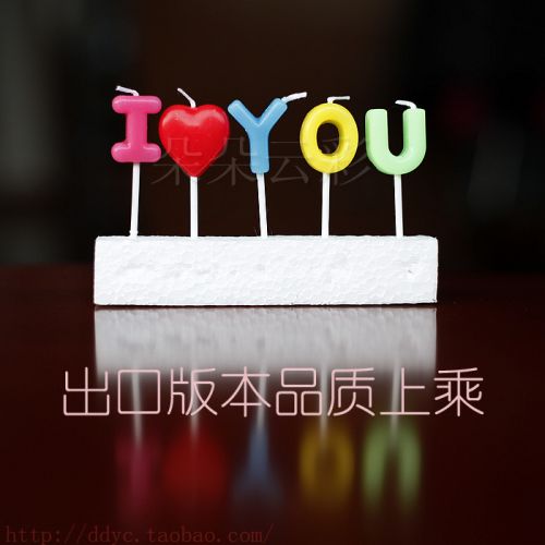 Bougie - Ref 2494180