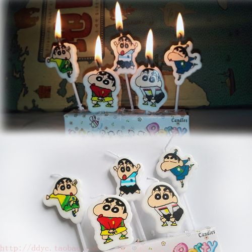 Bougie - Ref 2494182