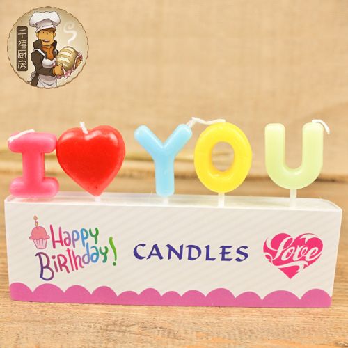 Bougie - Ref 2494185