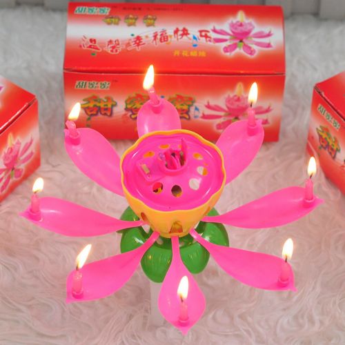 Bougie - Ref 2494188