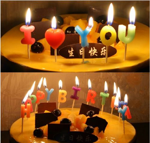 Bougie - Ref 2494192