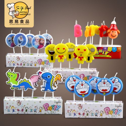 Bougie - Ref 2494198