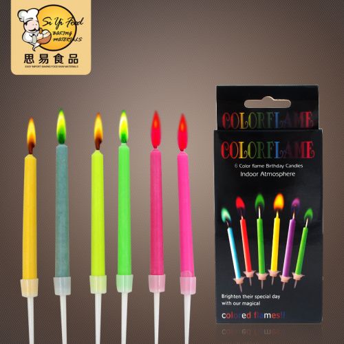 Bougie - Ref 2494200