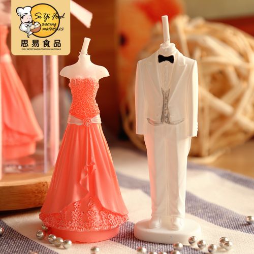 Bougie - Ref 2494201