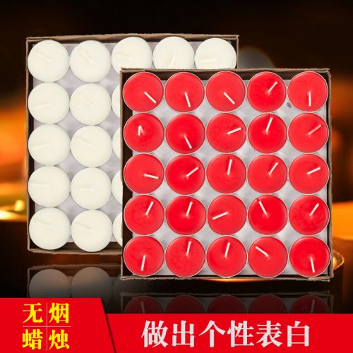 Bougie - Ref 2494204