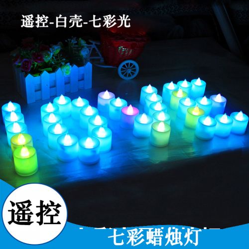 Bougie - Ref 2494206