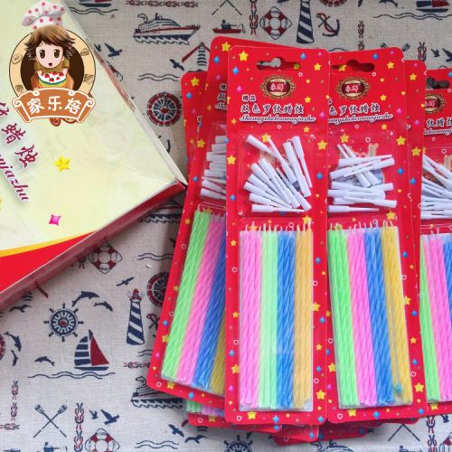 Bougie - Ref 2494210