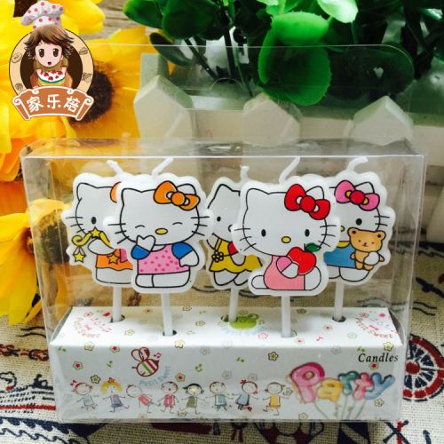 Bougie - Ref 2494213