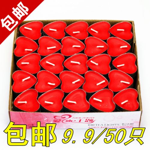 Bougie - Ref 2494214