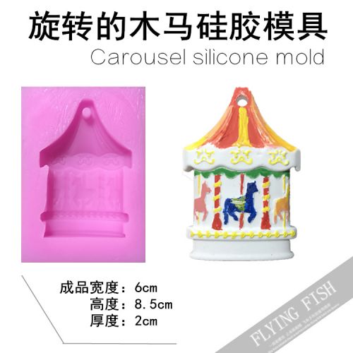 Bougie - Ref 2494542