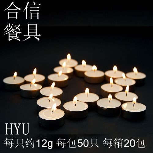 Bougie HYU - Ref 2494946