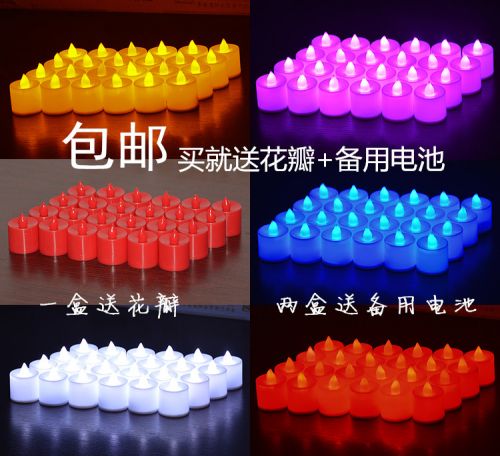 Bougie led - Ref 2482766