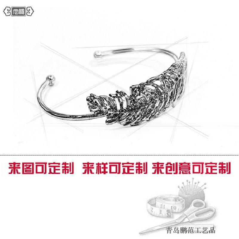 Bracelet 3446488