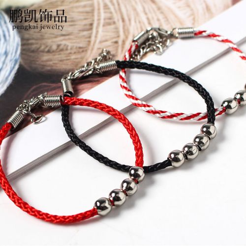 Bracelet en Corde rouge - Ref 3446509
