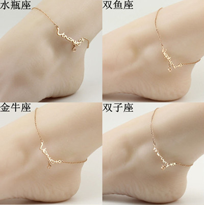 Bracelet de cheville femme en Titanium acier - Ref 1140940